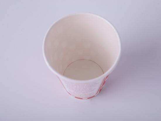 7Soz Biodegradable paper cups