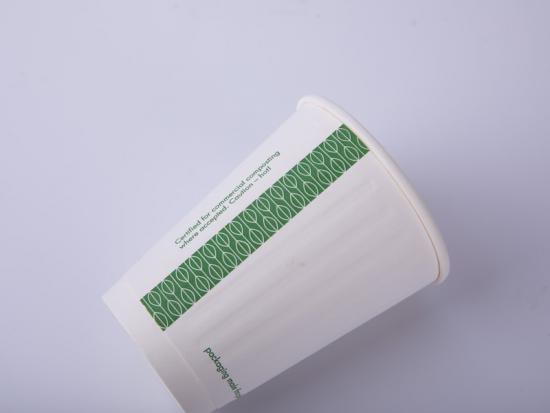 10oz biodegradable takeaway paper cups
