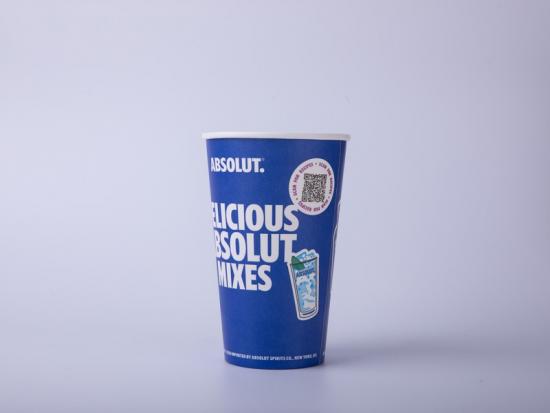 Biodegradable Single Wall Coffee Cups With Lid