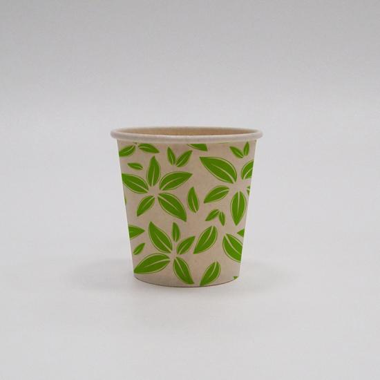 customized disposable paper cup
